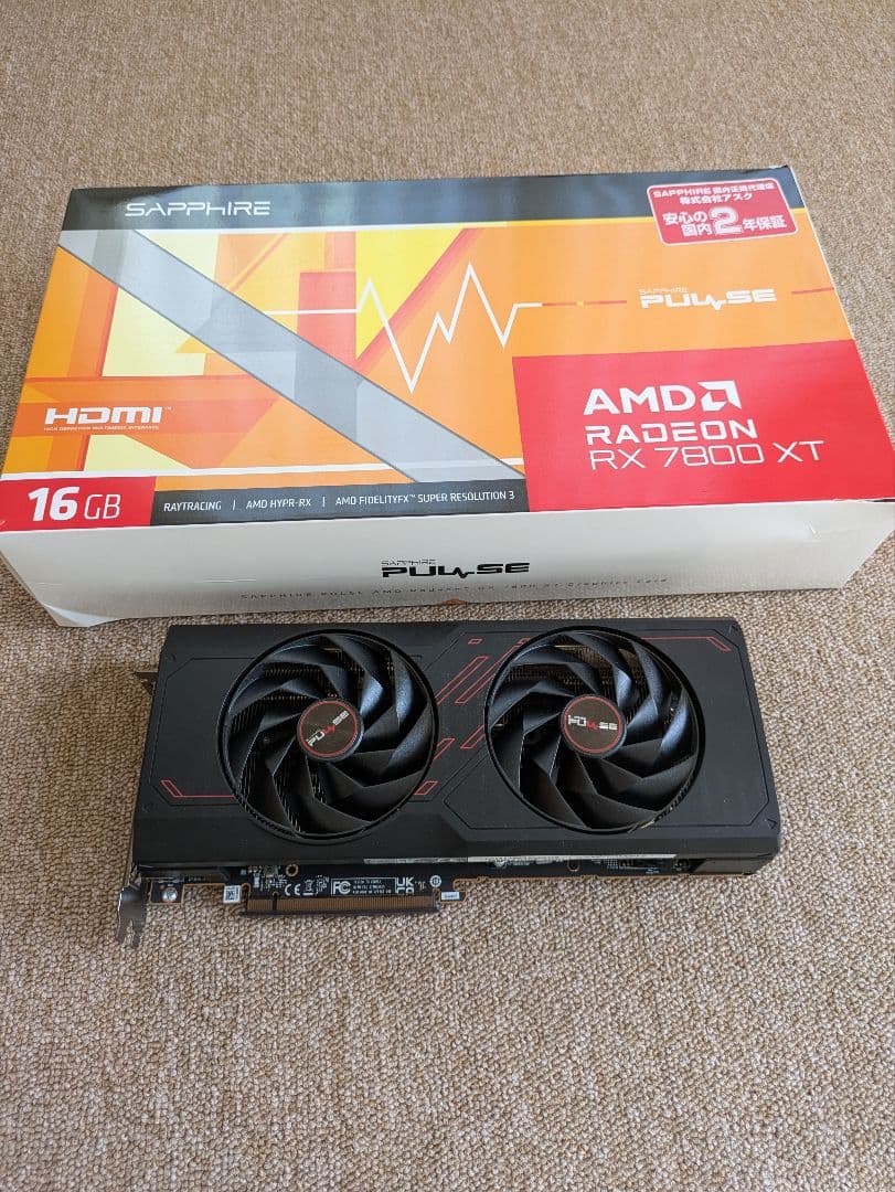 グラフィックボード・グラボ・ビデオカード Sapphire pulse Radeon RX 7800 XT 16GB