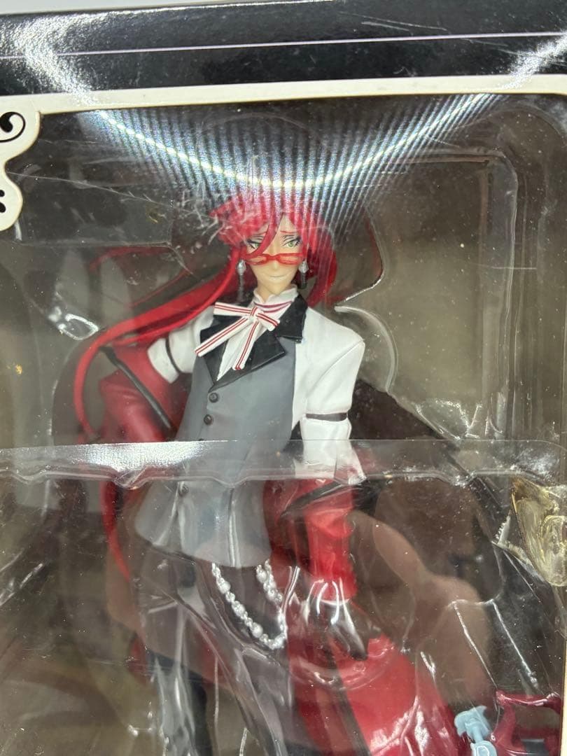 黒執事 エクストラフィギュア Vol.2 グレル・サトクリフ