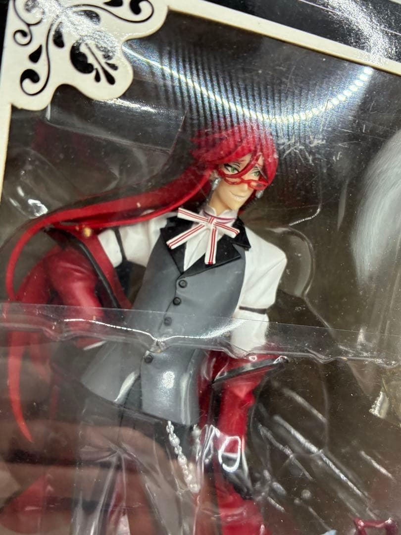 黒執事 エクストラフィギュア Vol.2 グレル・サトクリフ