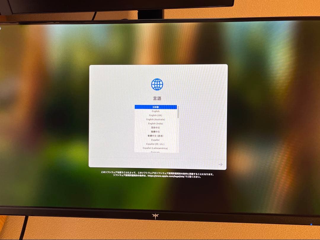 Mac mini M2 メモリ8GB ストレージ256GB