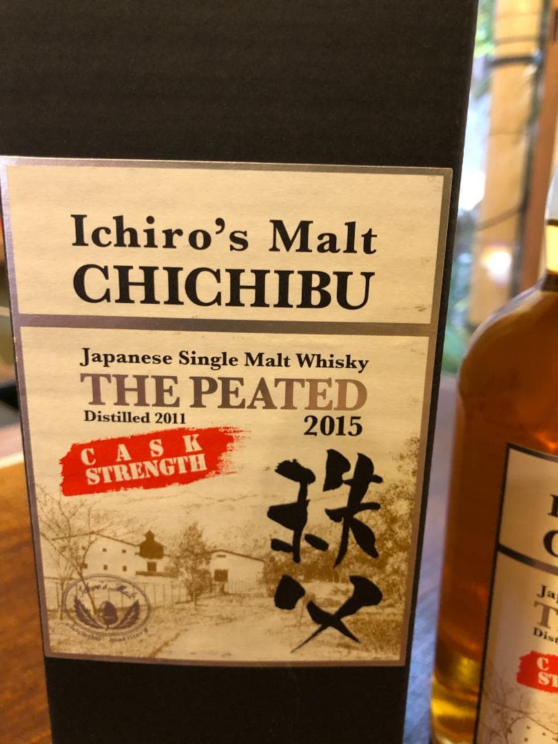 イチローズモルト秩父　ザ・ピーテッド 2015