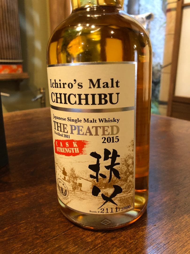 イチローズモルト秩父　ザ・ピーテッド 2015