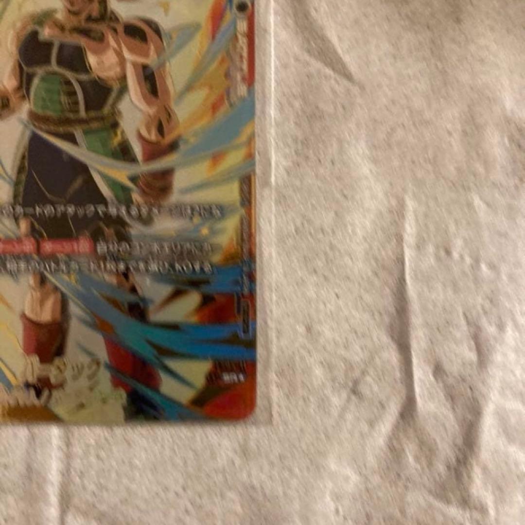 バーダック　チャンピオンシップ　cs