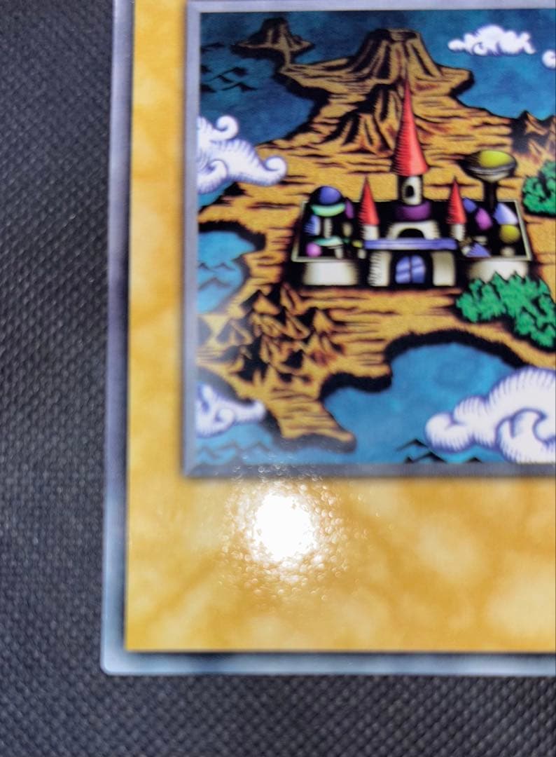 （23日12時まで大幅値下げ）遊戯王カード　王国　本物