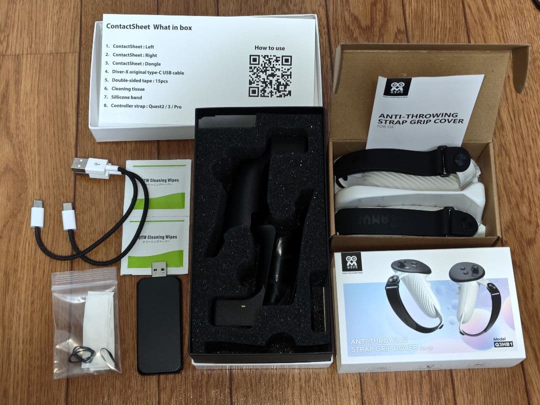 Diver-X ContactSheet [Quest3] +おまけ付き