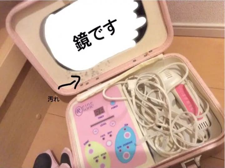 家庭用のエステ機械