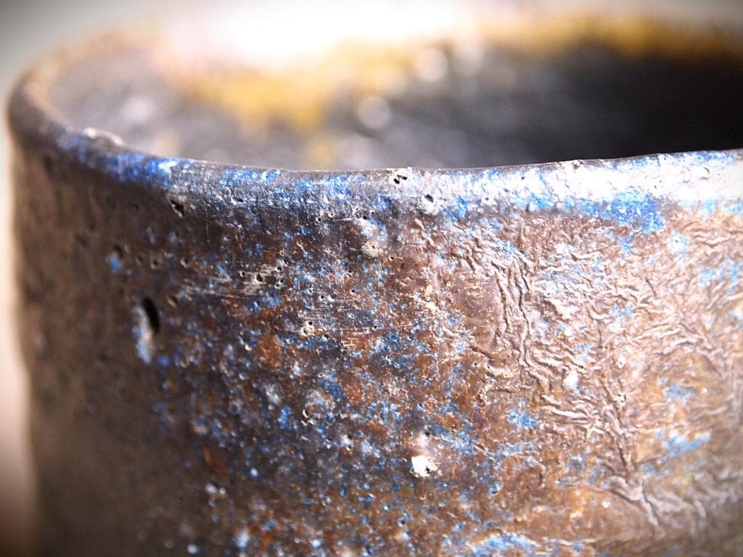 人気作家★森本良信【師：安倍安人】★黒備前【コバルトブルー】湯のみ★合箱