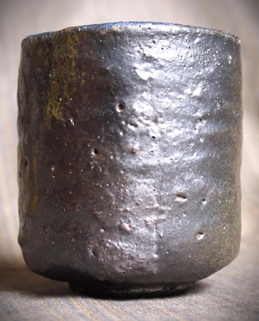 人気作家★森本良信【師：安倍安人】★黒備前【コバルトブルー】湯のみ★合箱