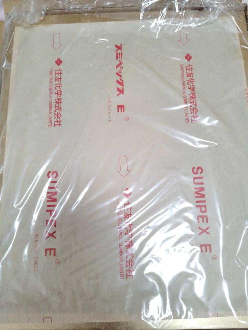 【新品】ドラえもん　のび太と新恐竜　300部限定　浮き世絵