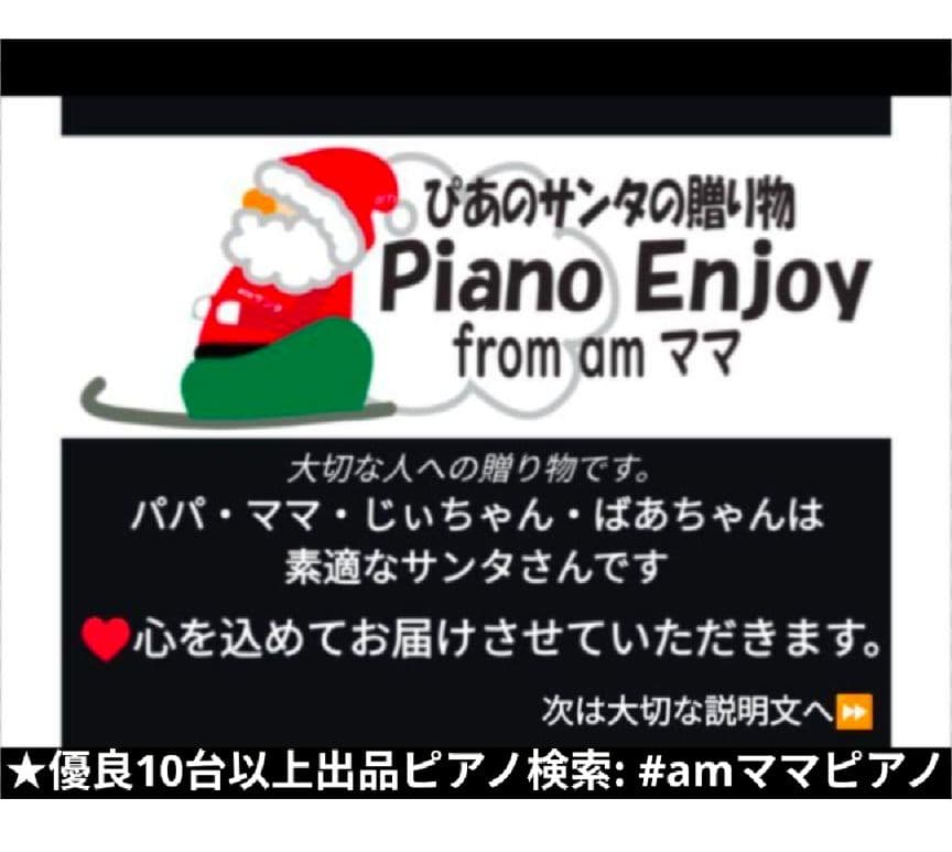 送料込み YAMAHA 電子ピアノ YDP-161R 2012年製 激激美品