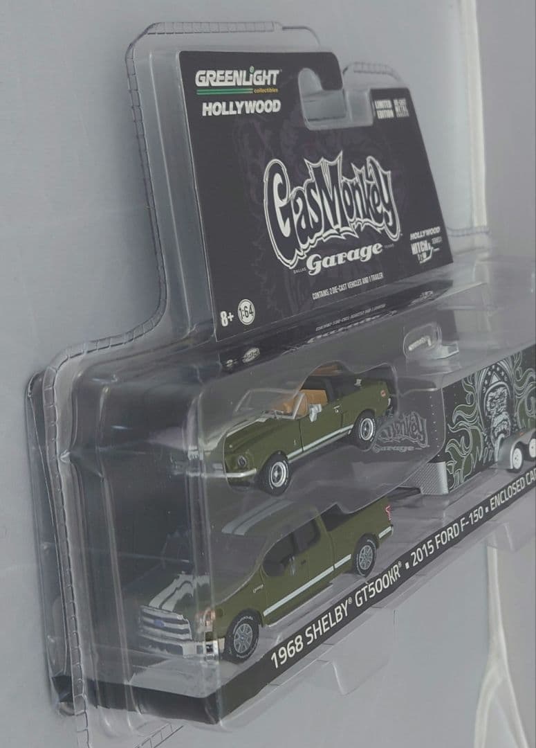 GREENLIGHT ガスモンキーガレージセット