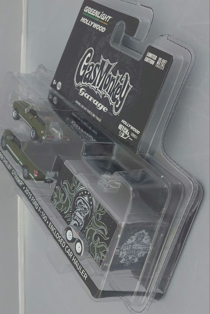 GREENLIGHT ガスモンキーガレージセット