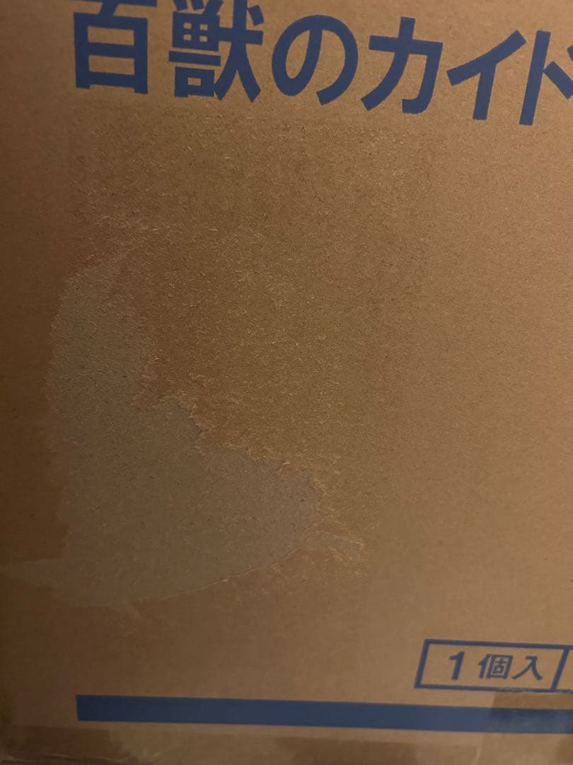 コミック・アニメ Z