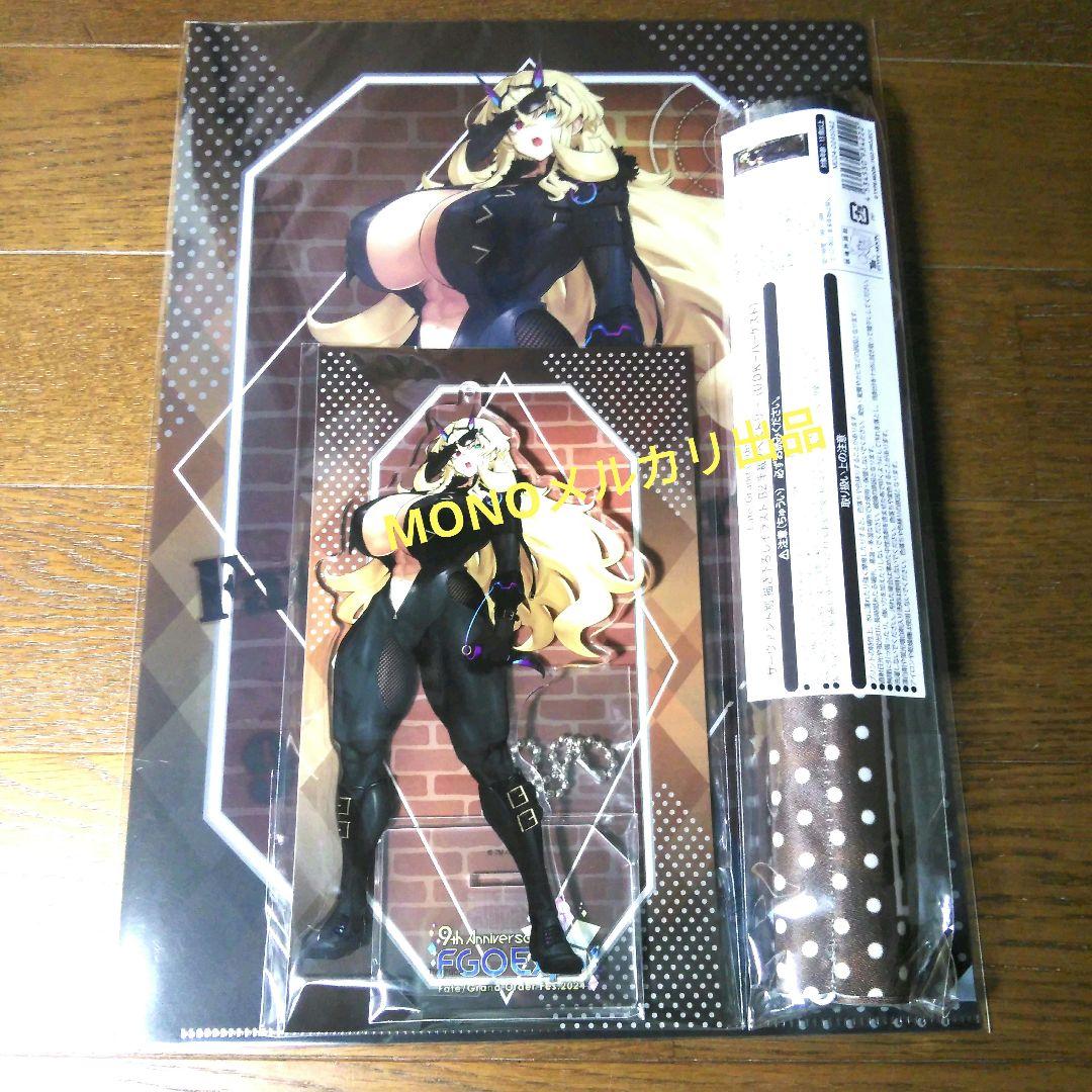 1セットのみ　FGO　9周年　FES　2024 　バーゲスト　グッズ　3点セット