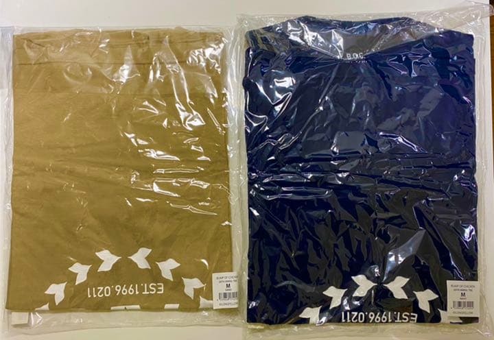 【新品・未開封】【バラ売り可】BUMP 20 グッズセット