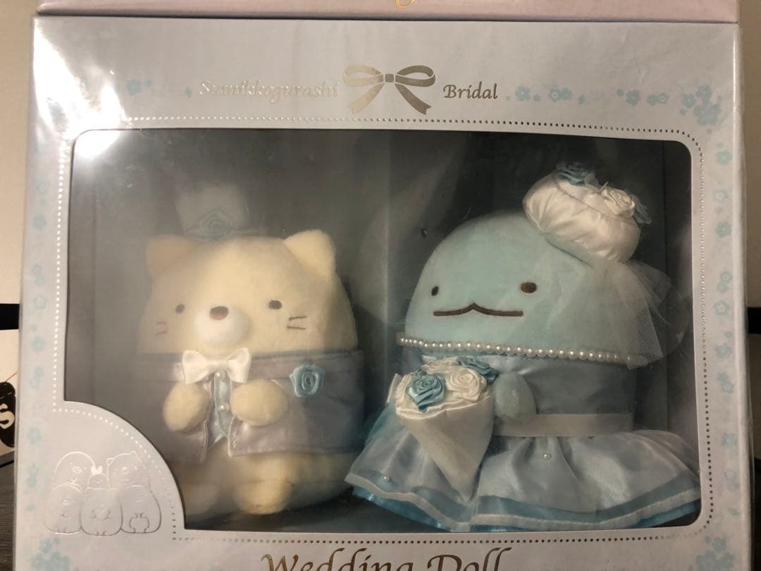 すみっコぐらし ウェルカムドール　とかげ　ねこ 2体セット