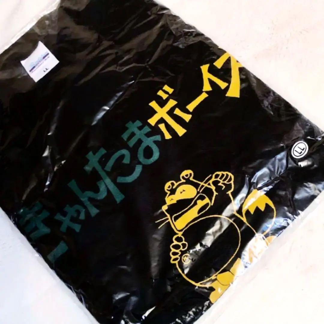 レア品 未開封 ケツメイシ Tシャツ スタッフ限定 XL ktm 2005年