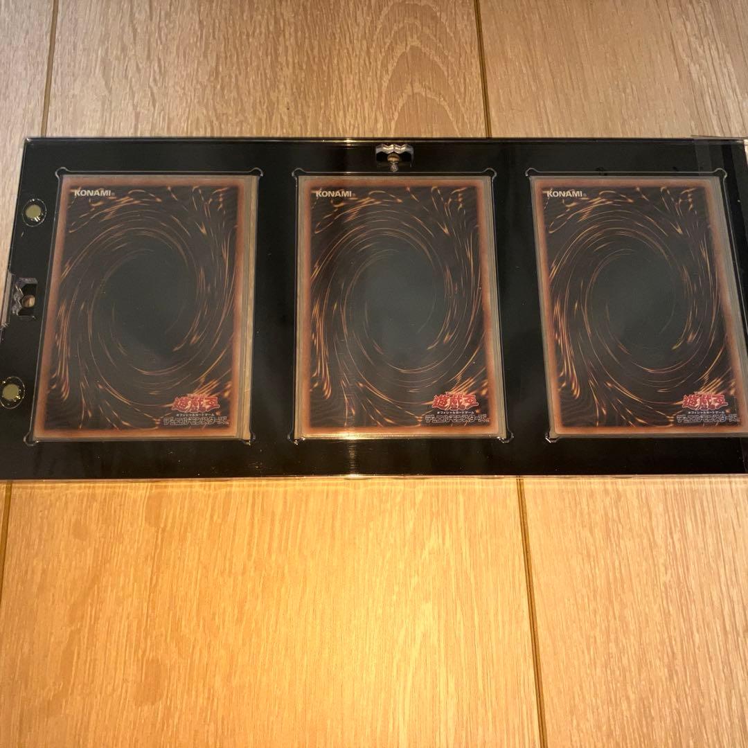 遊戯王　新レリーフ　三幻神セット　オシリス　オベリスク　ラー