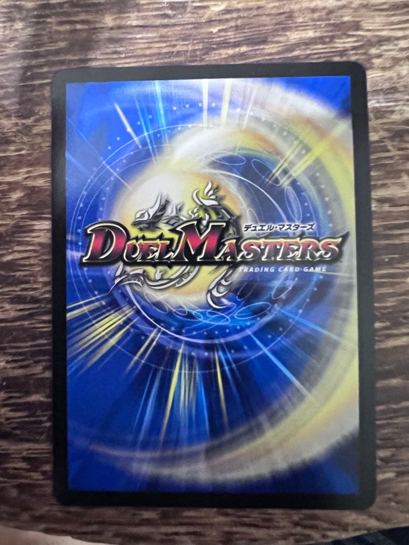 天卓の騎令嬢ミラクルステラ　4枚