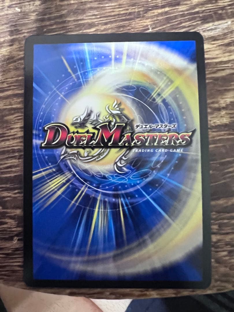 天卓の騎令嬢ミラクルステラ　4枚