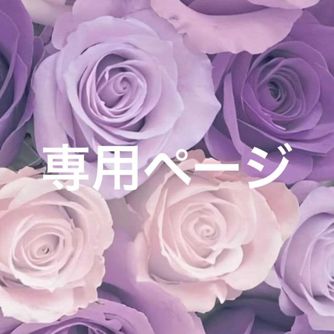 TXT ファンチュン まとめ売り