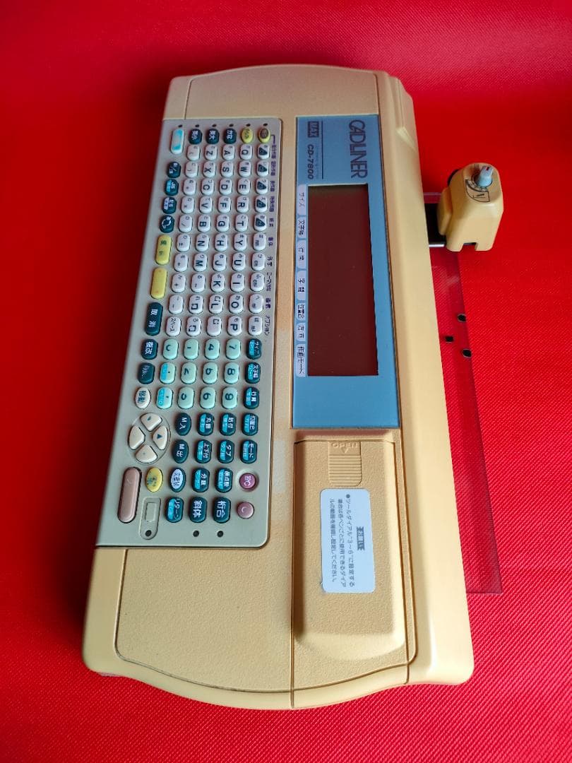 MAX キャドライナ CD-7800本体とケース、取扱説明書付き 473