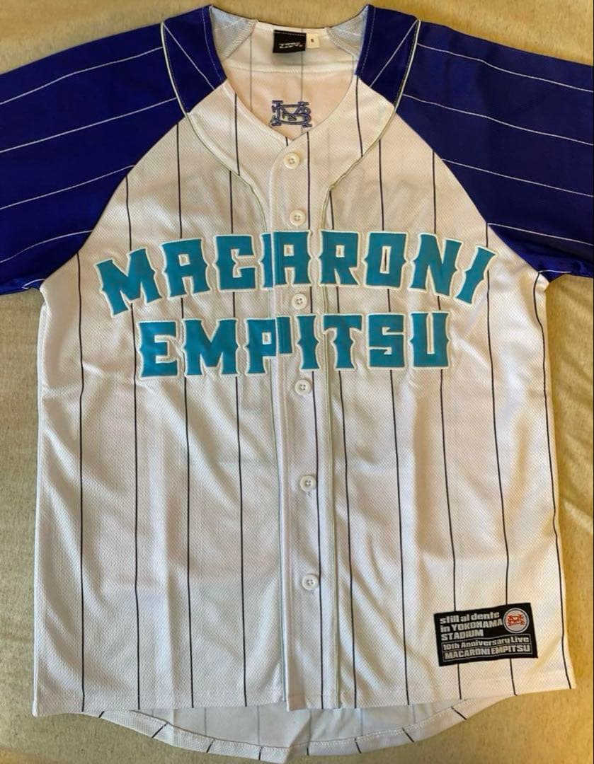 マカロニえんぴつ10周年記念ユニフォームS