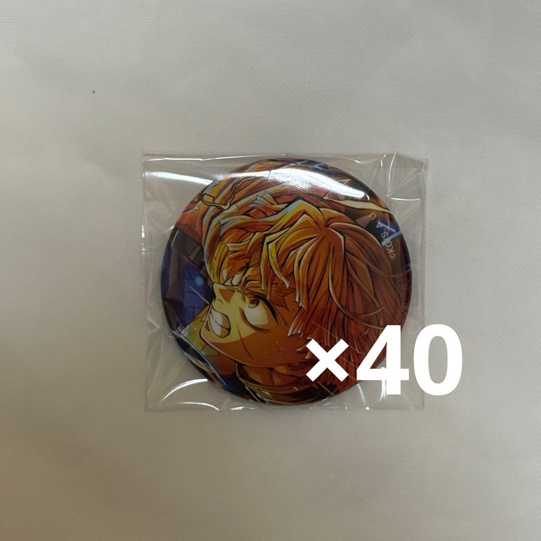 鬼滅の刃 キービジュアル缶バッジ 我妻善逸