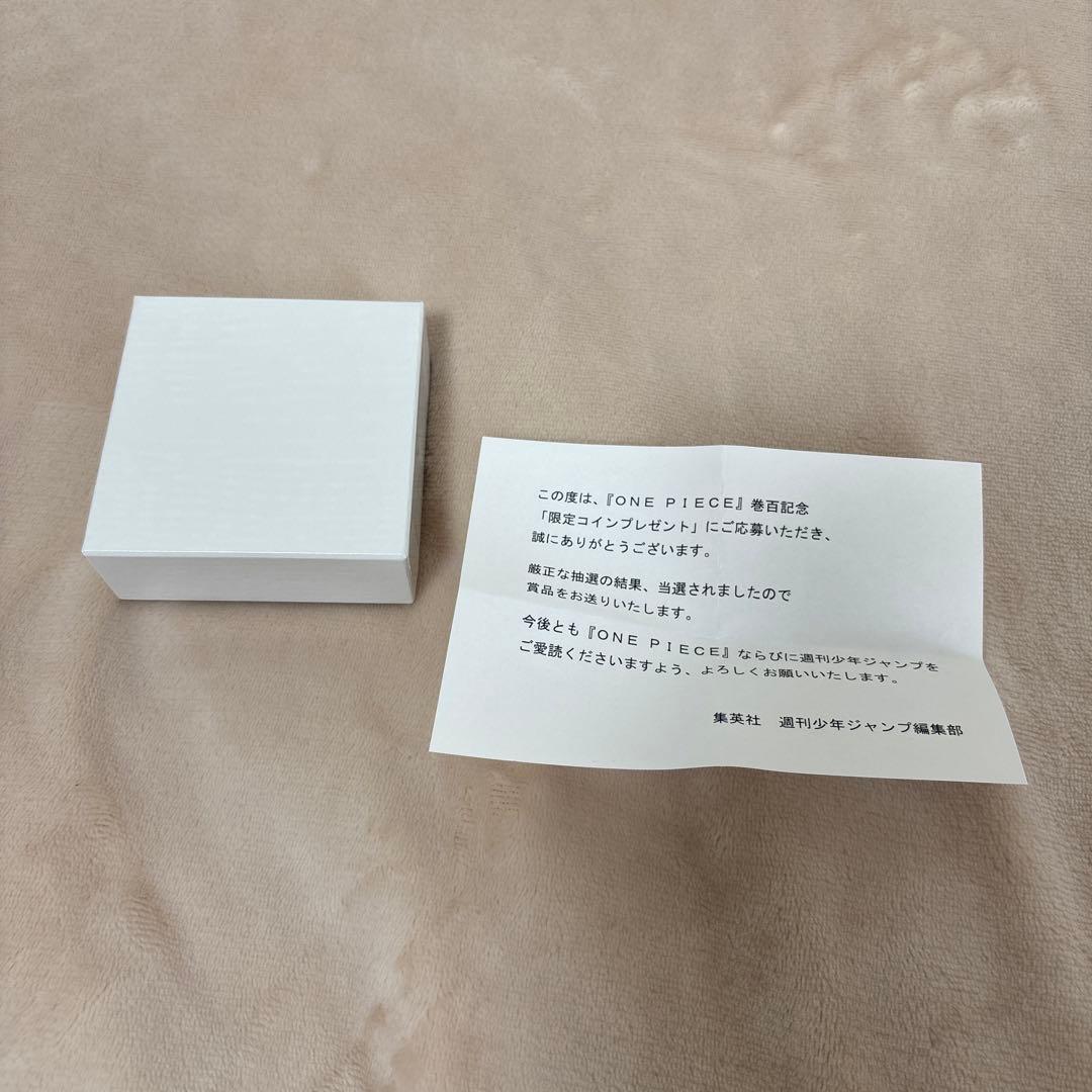 ONE PIECE 100巻記念 限定 非売品 尾田栄一郎