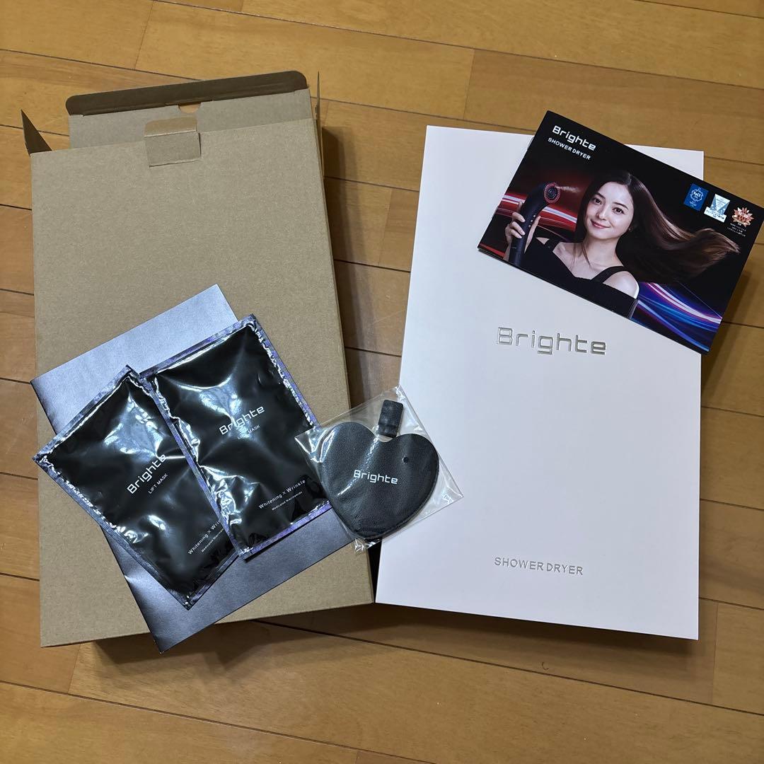 Brighte SHOWERDRYER 美容家電