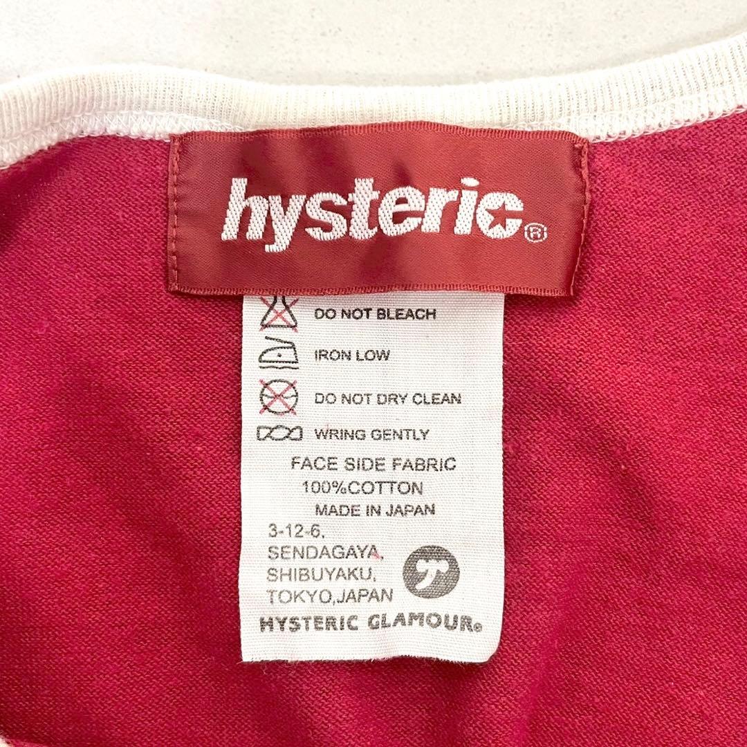 y2k❤️00s HYSTERIC GLAMOUR ヒスガール ラインタンクトップ