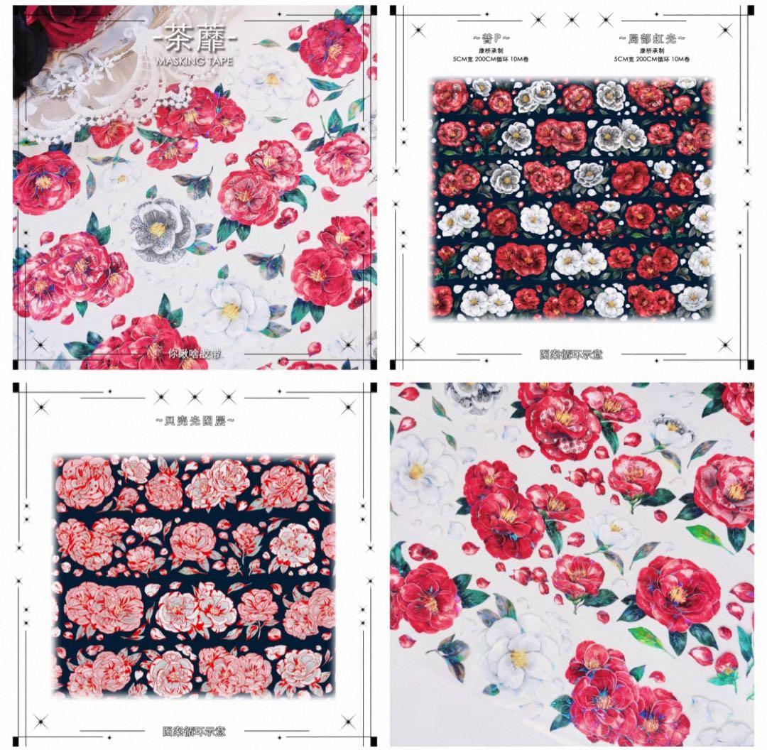 セール163 海外 PETテープ マスキングテープ