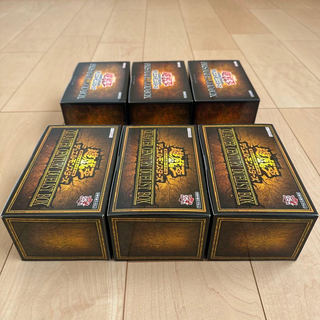 （未開封）　ゴッドボックス　デュエリストボックス　6BOXセット