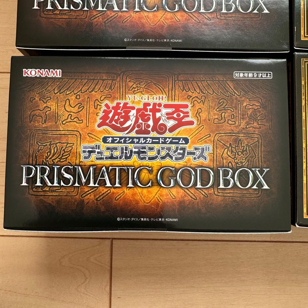 （未開封）　ゴッドボックス　デュエリストボックス　6BOXセット