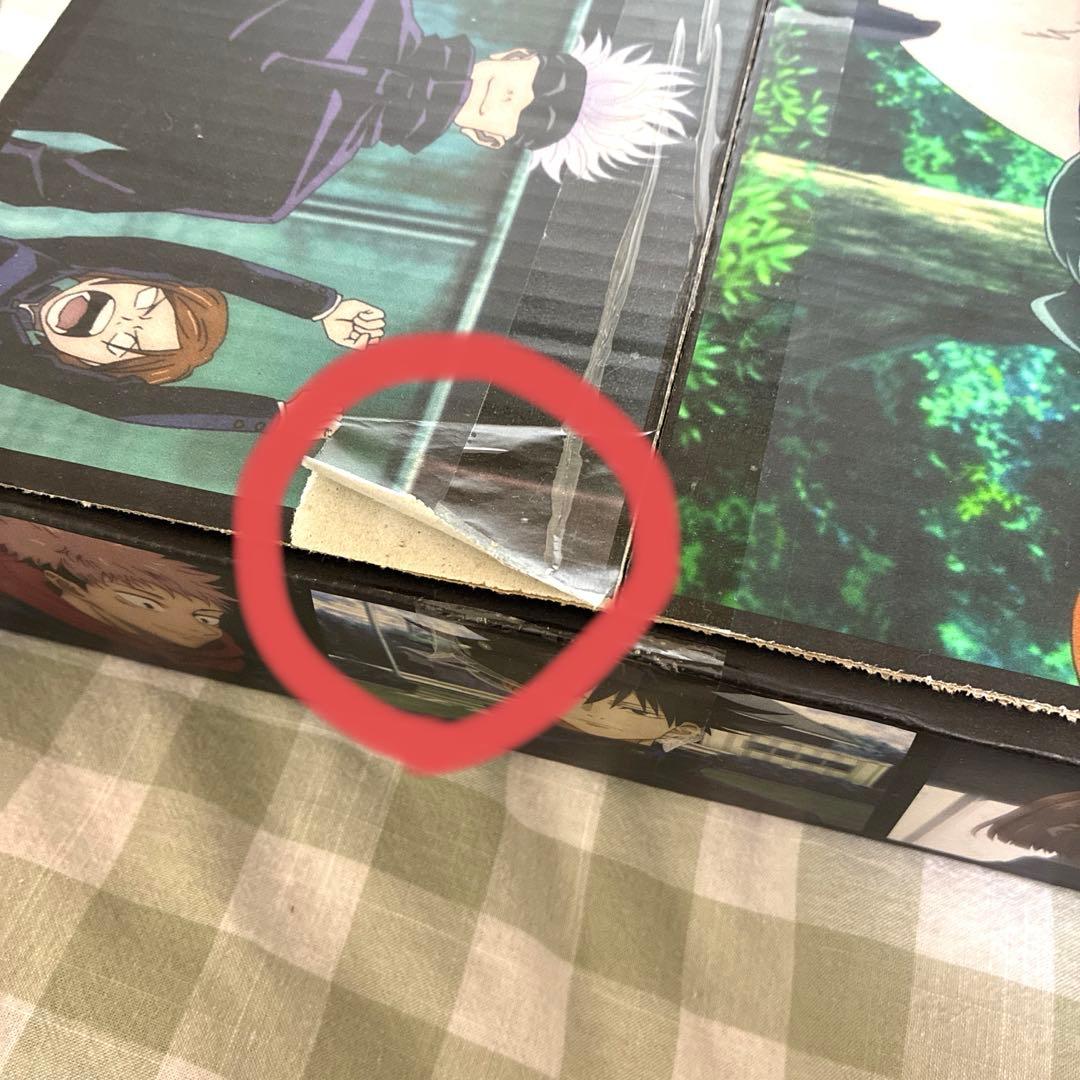 呪術廻戦　座る呪術廻戦25体セット＋呪霊