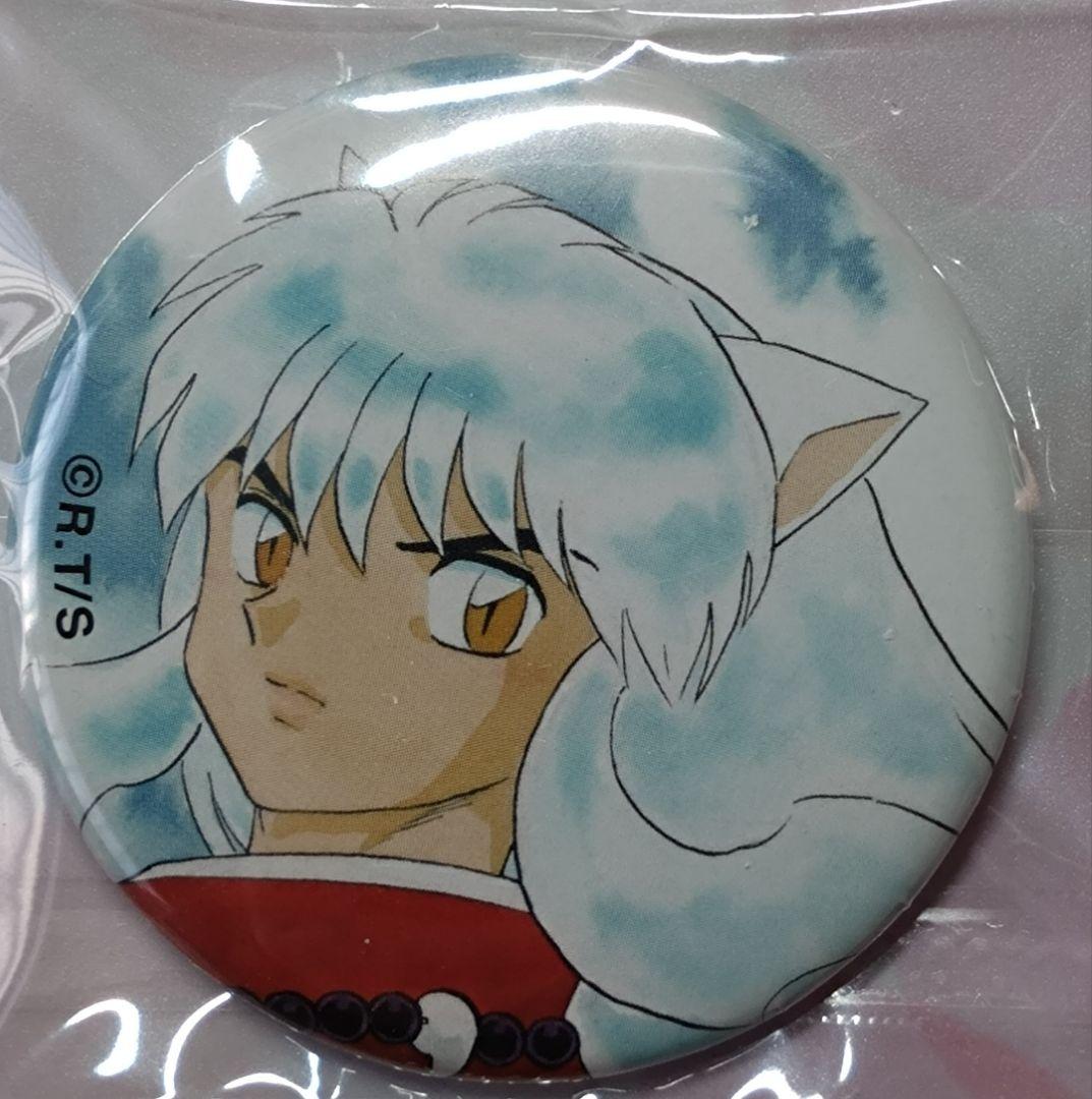 犬夜叉 るみコレ キャラバッジコレクション