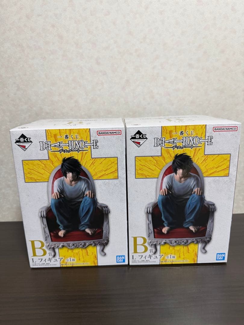 デスノート一番くじB賞C賞その他