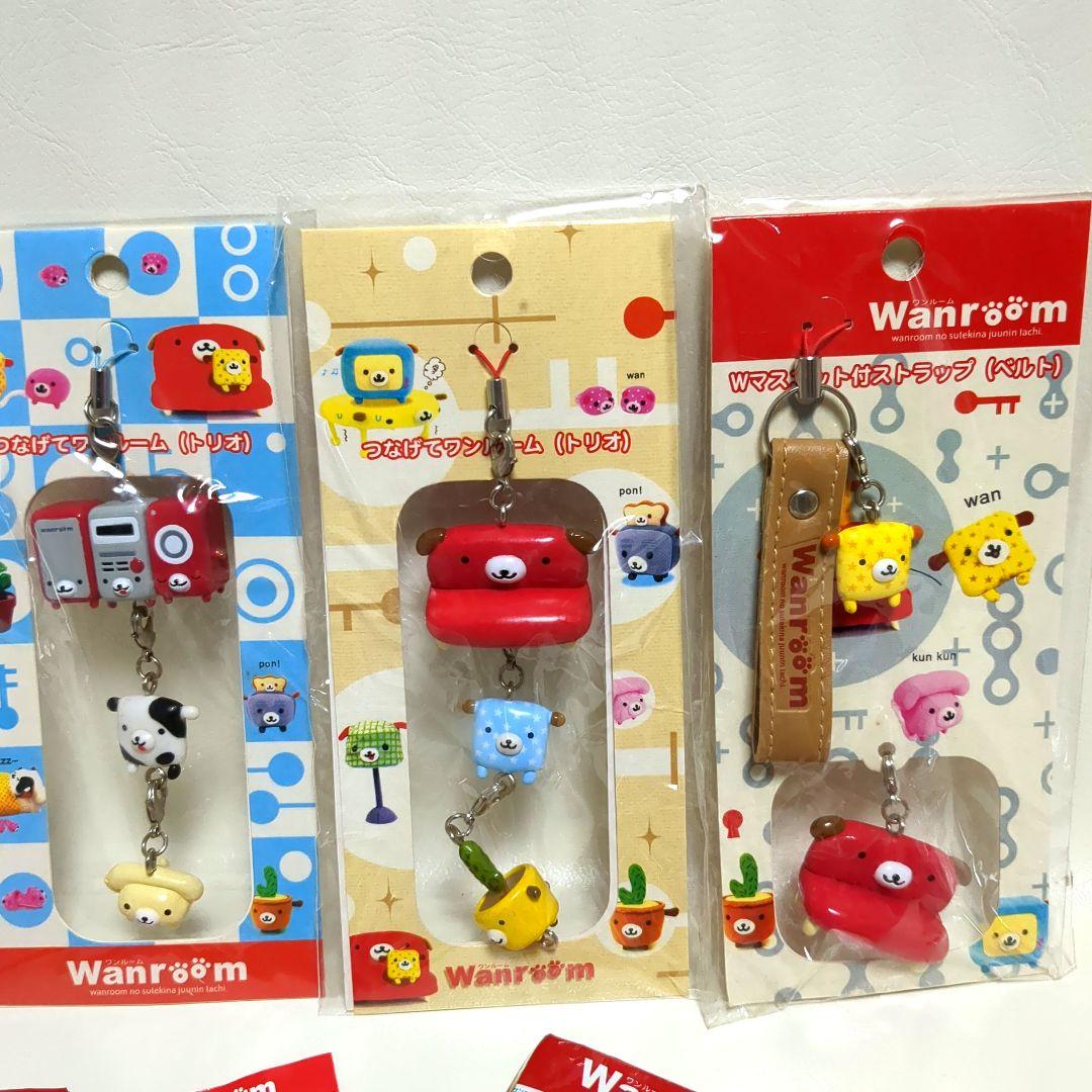 San-X　ワンルーム　ストラップ