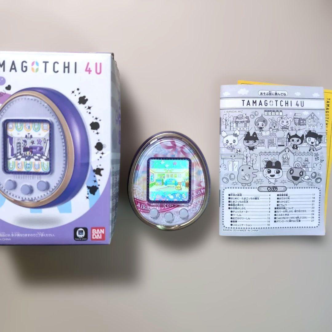 たまごっち4U パープル　アイカツカバー　たまごっちフォーユー