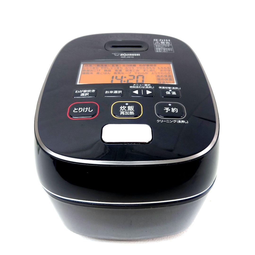 M1210A1 象印 圧力IH炊飯ジャー NW-JW10 通電確認済み