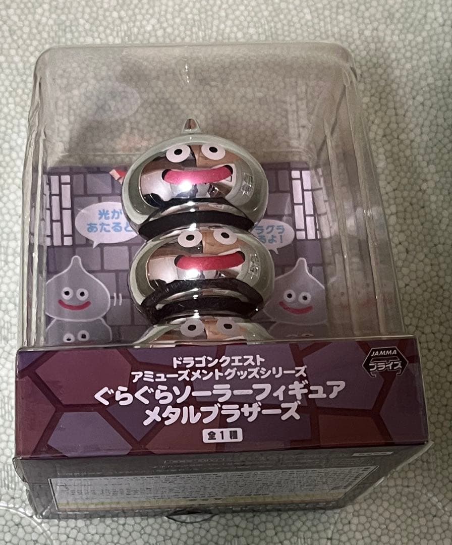 d*3様 ドラクエクエストフィギュアまとめ売り