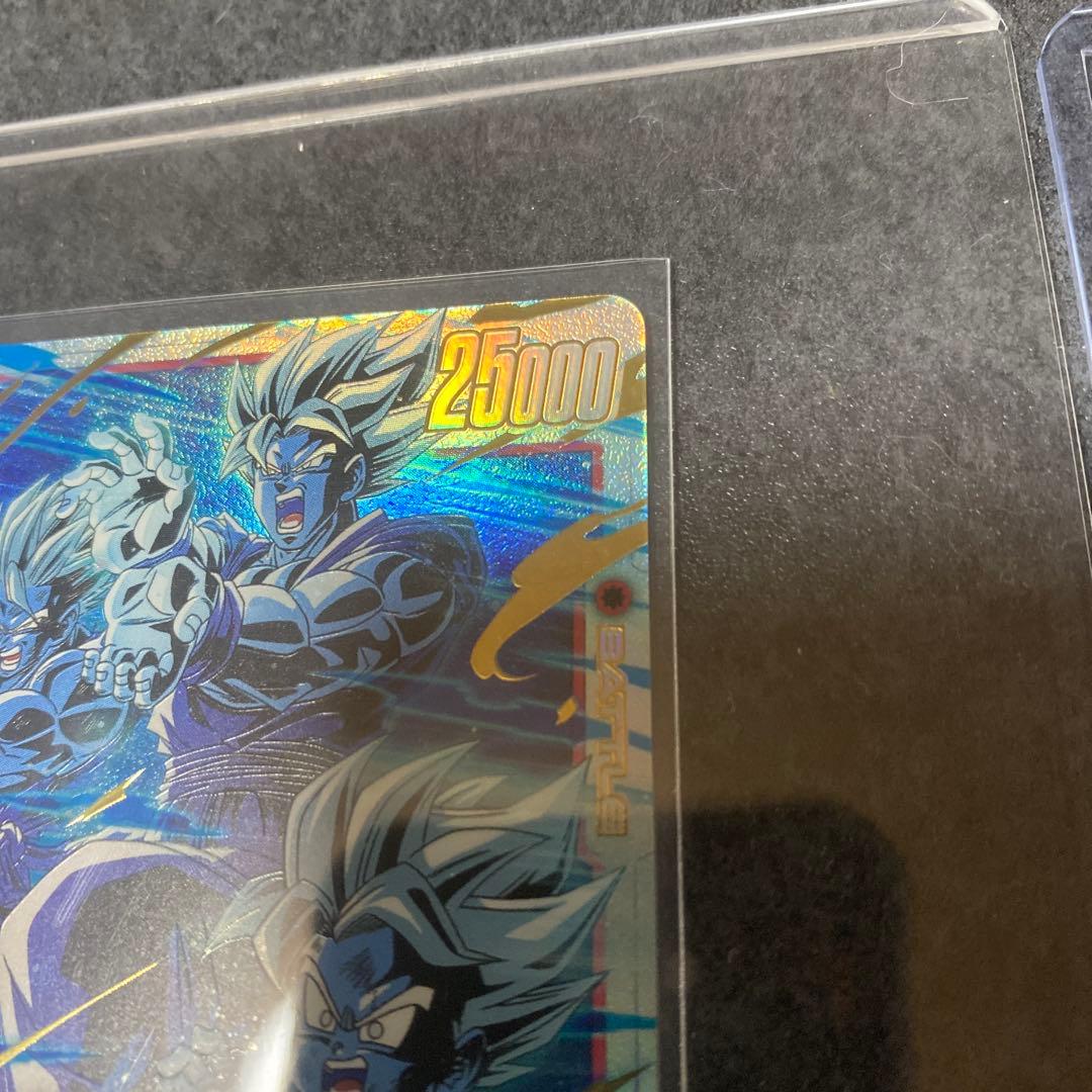 ドラゴンボール　孫悟天　SCR 誇り高き戦闘民族　2枚セット