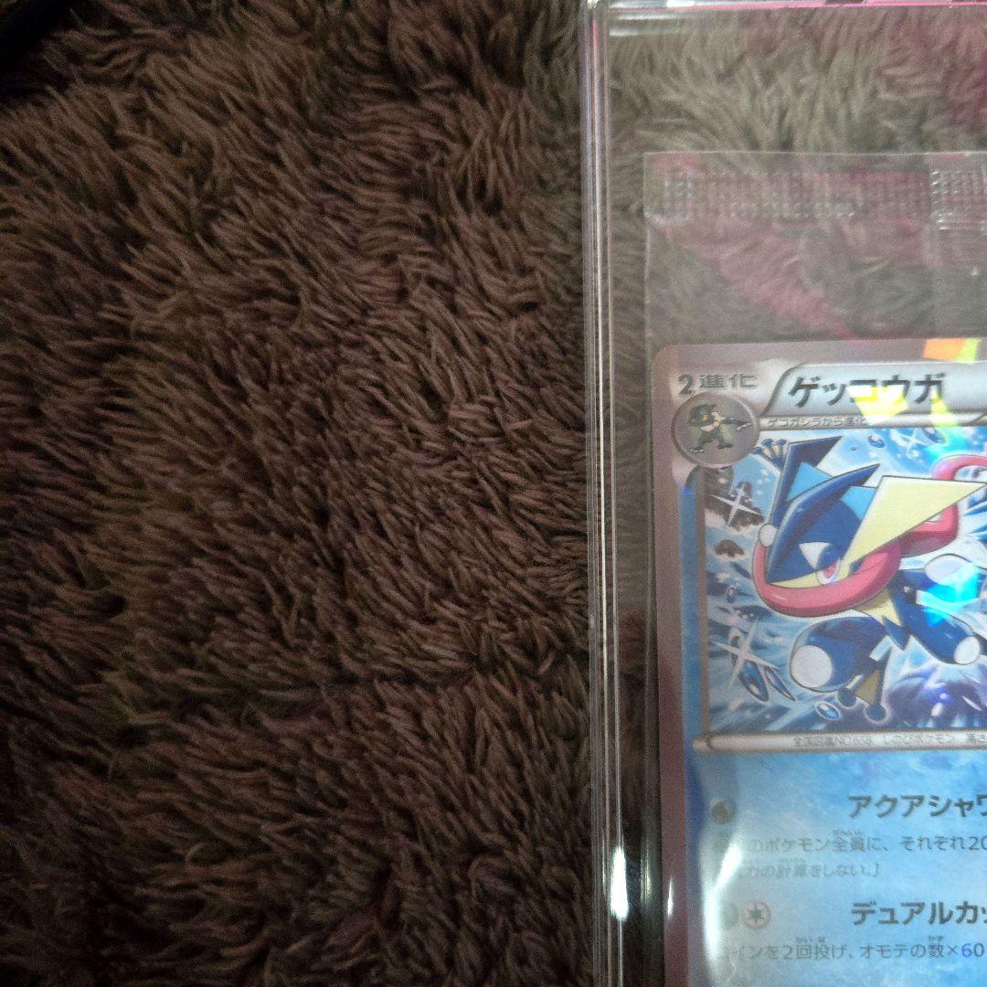 未開封　ゲッコウガ　209/XY-Ｐプロモ　ポケカ　ファミリーマート