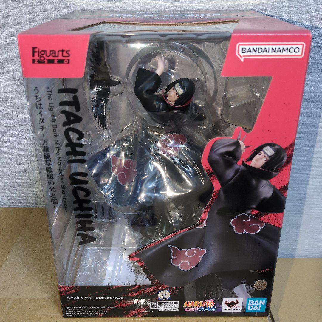 フィギュアーツZERO NARUTO　ナルト　うちはイタチ　万華鏡写輪眼の光と闇