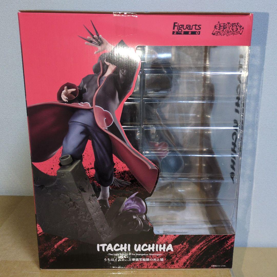 フィギュアーツZERO NARUTO　ナルト　うちはイタチ　万華鏡写輪眼の光と闇