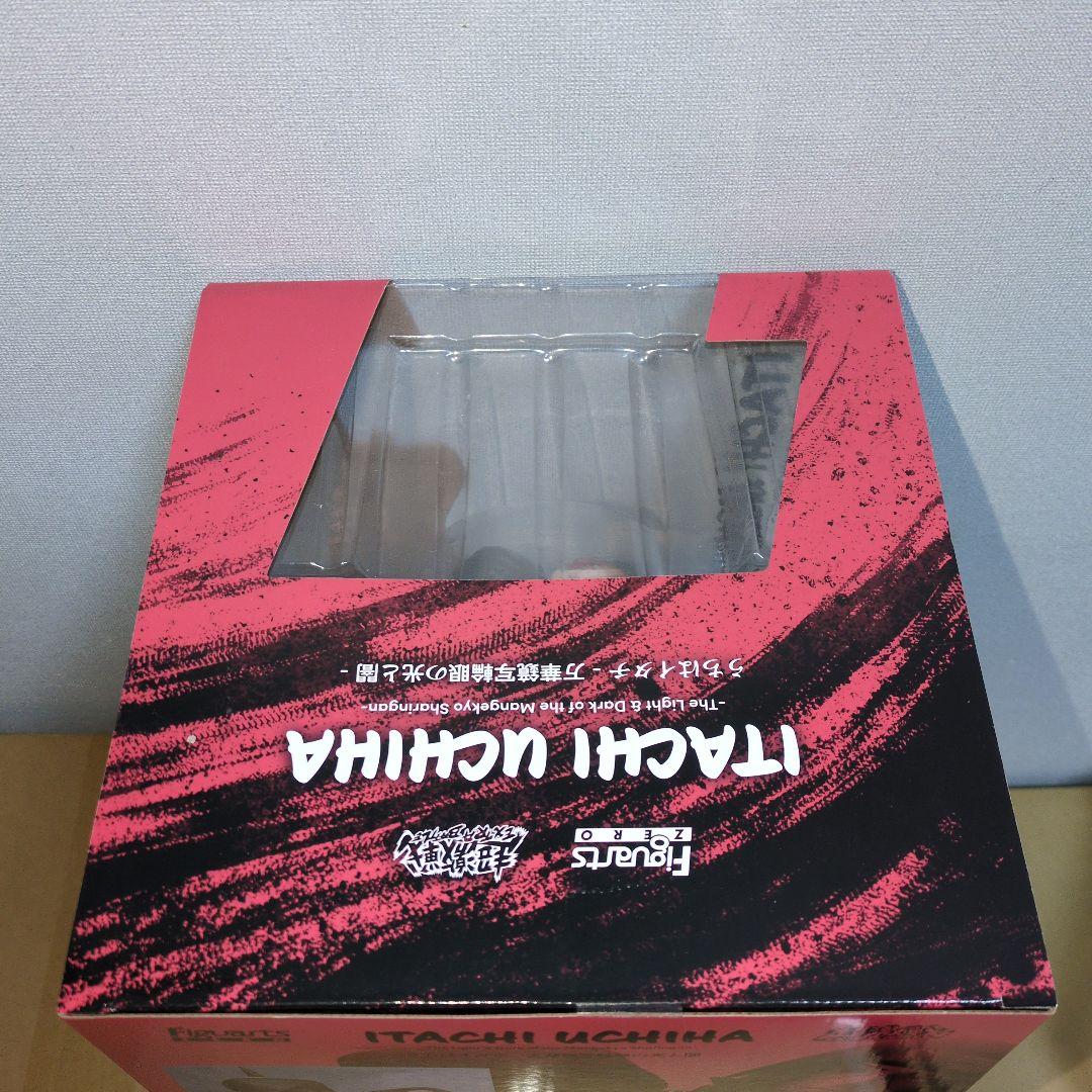 フィギュアーツZERO NARUTO　ナルト　うちはイタチ　万華鏡写輪眼の光と闇