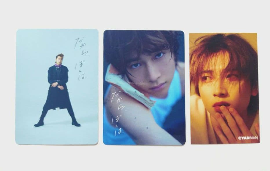 庄司浩平 トレカ ミニフォトカード