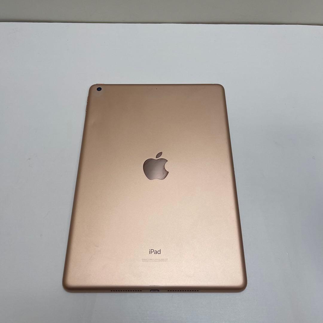 #643 iPad 第7世代 128GB Wi-Fi A2197 90%