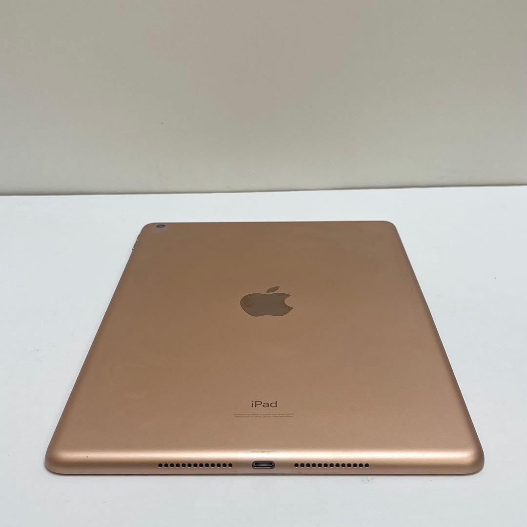#643 iPad 第7世代 128GB Wi-Fi A2197 90%