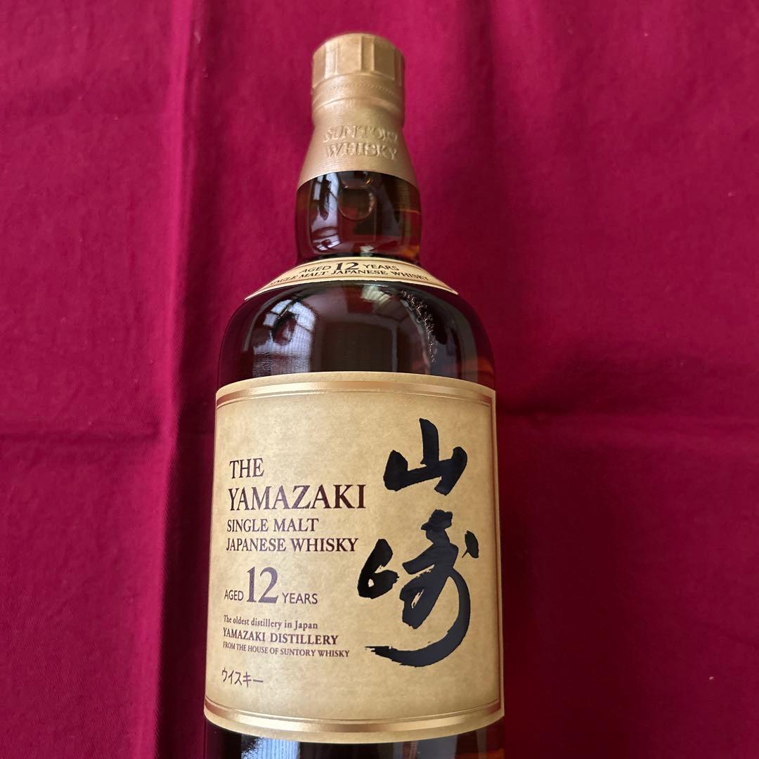 山崎 12年 700ml 未開封　箱付き